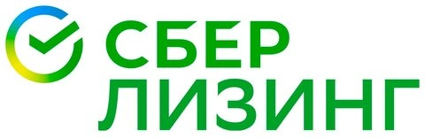 СберЛизинг